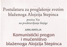 Predstavljanje knjige "Komunistički progon i mučeništvo bl. Alojzija Stepinca" autora Jurja Batelje 